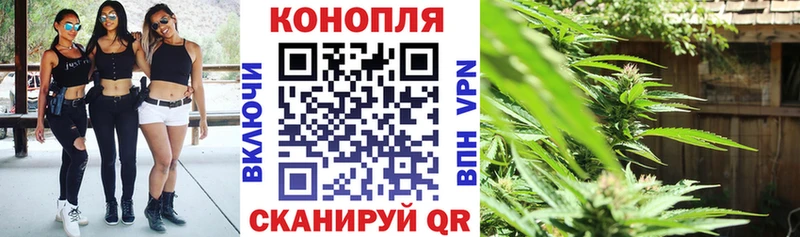 Наркотические вещества Бахчисарай COCAIN Альфа ПВП Бошки Шишки omg ССЫЛКА МЕФ