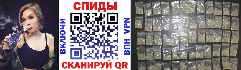 Бутират оксибутират  Бахчисарай 