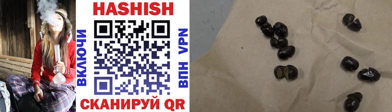 как найти закладки  Бахчисарай  ГАШ 40% ТГК 