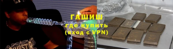 MESCALINE Алексеевка