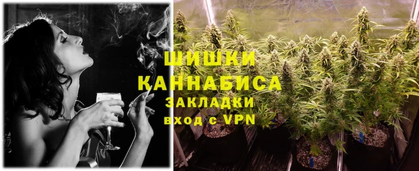 MESCALINE Алексеевка