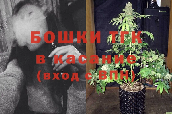 MESCALINE Алексеевка