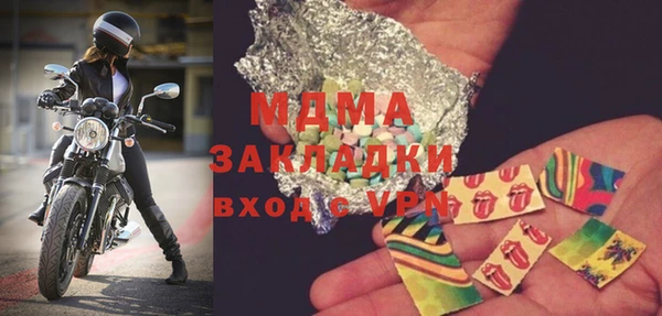 метадон Алзамай