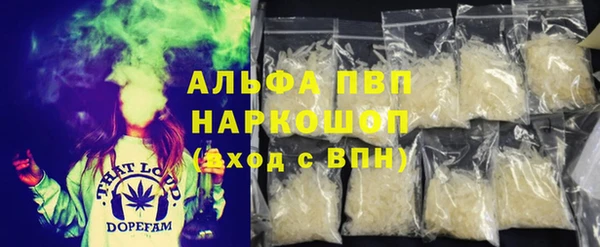 MESCALINE Алексеевка