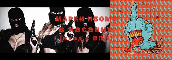 метадон Алзамай