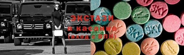 метадон Алзамай