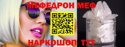 кокаин колумбия Волжский