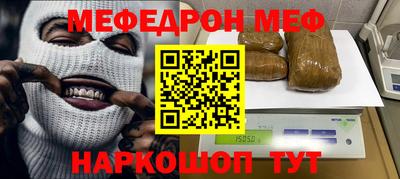 гашишное масло Волжск