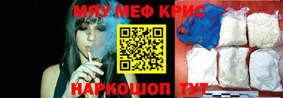кокаин колумбия Волжский