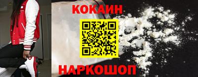 не бодяженный Волгодонск