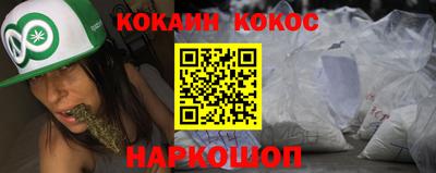 не бодяженный Волгодонск