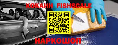 гашишное масло Волжск