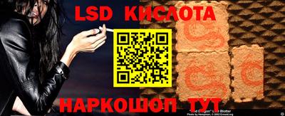 гашишное масло Волжск