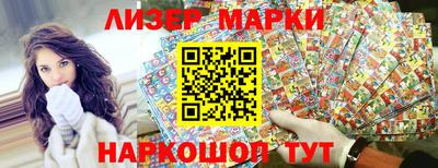 не бодяженный Волгодонск
