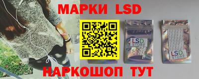 кокаин колумбия Волжский