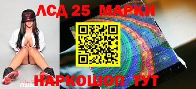 кокаин колумбия Волжский