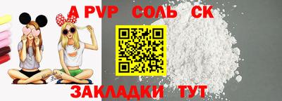 не бодяженный Волгодонск