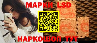 кокаин колумбия Волжский