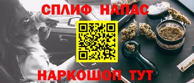 кокаин колумбия Волжский