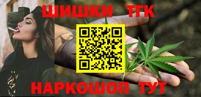 кокаин колумбия Волжский