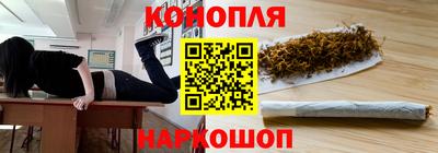кокаин колумбия Волжский