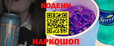 не бодяженный Волгодонск