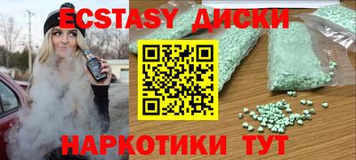 не бодяженный Волгодонск