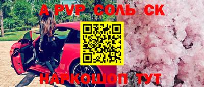 не бодяженный Волгодонск