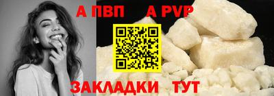 не бодяженный Волгодонск