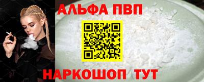 кокаин колумбия Волжский