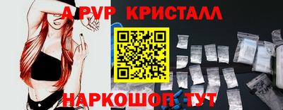 не бодяженный Волгодонск