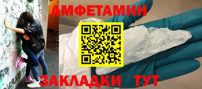 кокаин колумбия Волжский