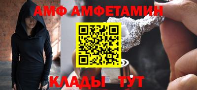 не бодяженный Волгодонск