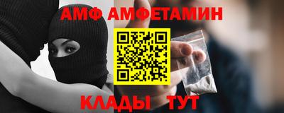 не бодяженный Волгодонск