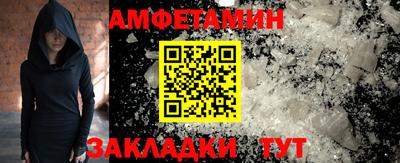 не бодяженный Волгодонск
