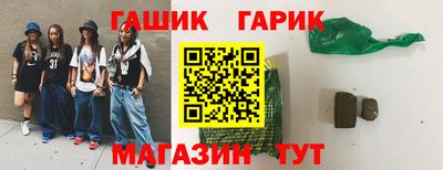 не бодяженный Волгодонск