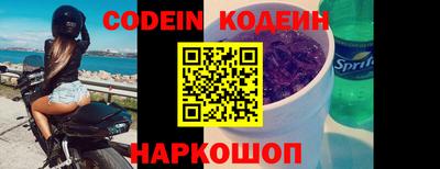 не бодяженный Волгодонск