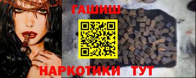 кокаин колумбия Волжский