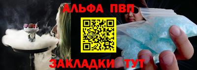не бодяженный Волгодонск