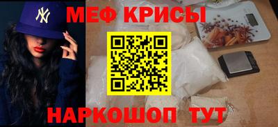 кокаин колумбия Волжский