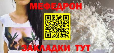 не бодяженный Волгодонск