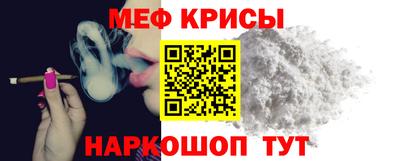 гашишное масло Волжск