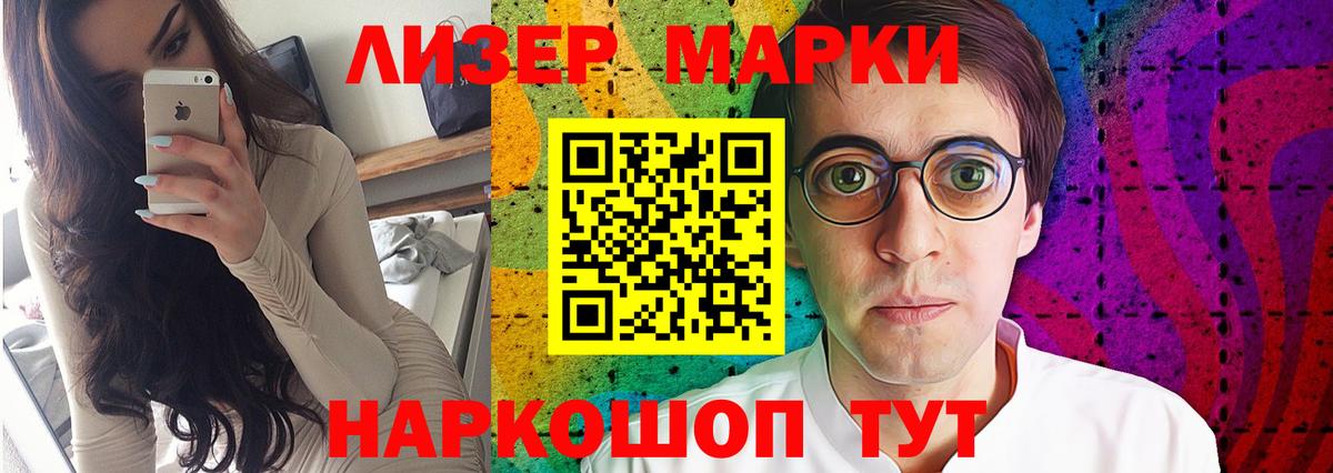 Бахчисарай  LSD-25 экстази ecstasy  ЛСД экстази  kraken как зайти  Вход с VPN 