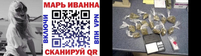 Канабис Ganja  Бахчисарай 